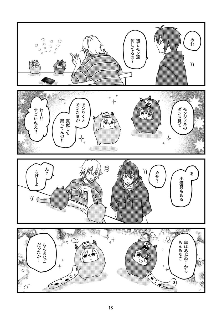 (4/6)
↓ 