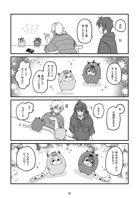 (4/6)
↓ 