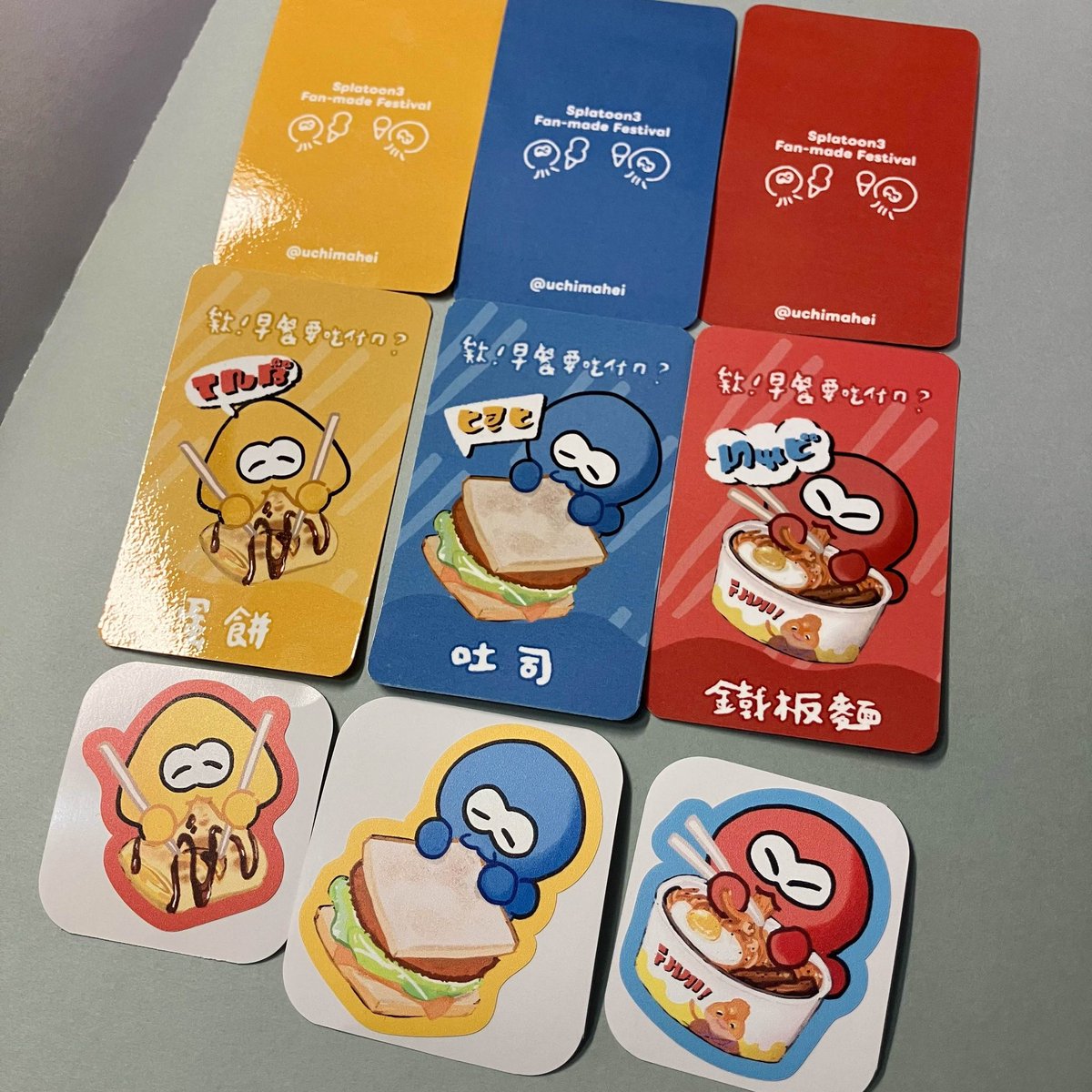 uchimahei577's tweet photo. 攤上的小小活動🦑🐙
投票可領取該陣營的小卡跟貼紙！還有徽章紙～領完為止！
禮拜六歡迎來玩🙌 https://t.co/9foAuVqglv