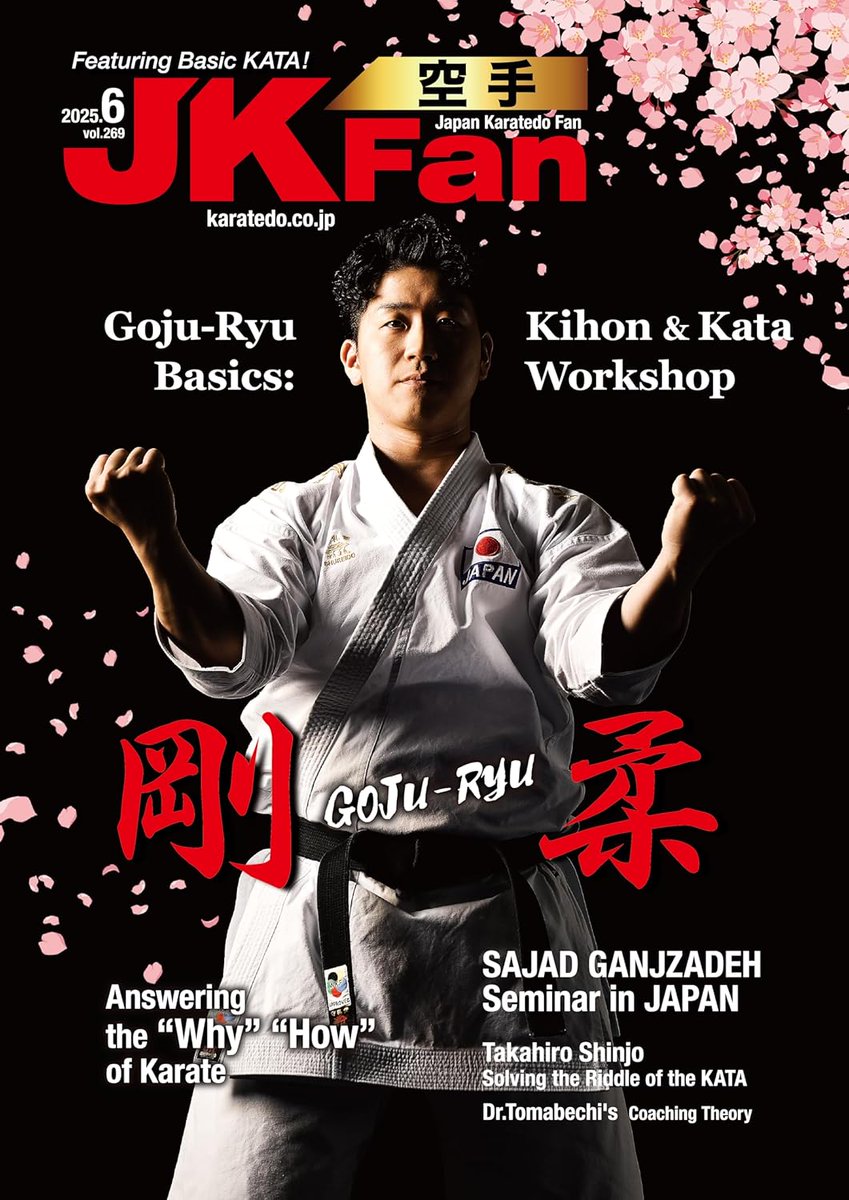 jkfan19890830's tweet photo. #JKFanNEWS_Eng The English version of JKFan has been released this month(Jun 2025)
The only #karatemagazine in the world.
#Gojyu-Ryu Basics:Kihon & #Kata Workshop
@jkf_PR
@okikenkai
@DrTomabechi
https://t.co/Uk5tAuZ0Jy https://t.co/j8DdsVOMqS