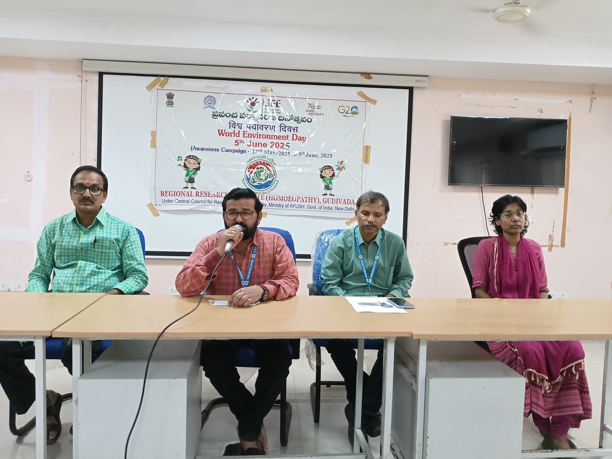 ccrhindia's tweet image. Sensitization program conducted on  and pledge was taken at Regional Research Institute for Homoeopathy Gudivada under Central Council for Research in Homoeopathy as part of awareness activities for observation of World Environment Day 2025.

#moayush #ccrh #sensitization…