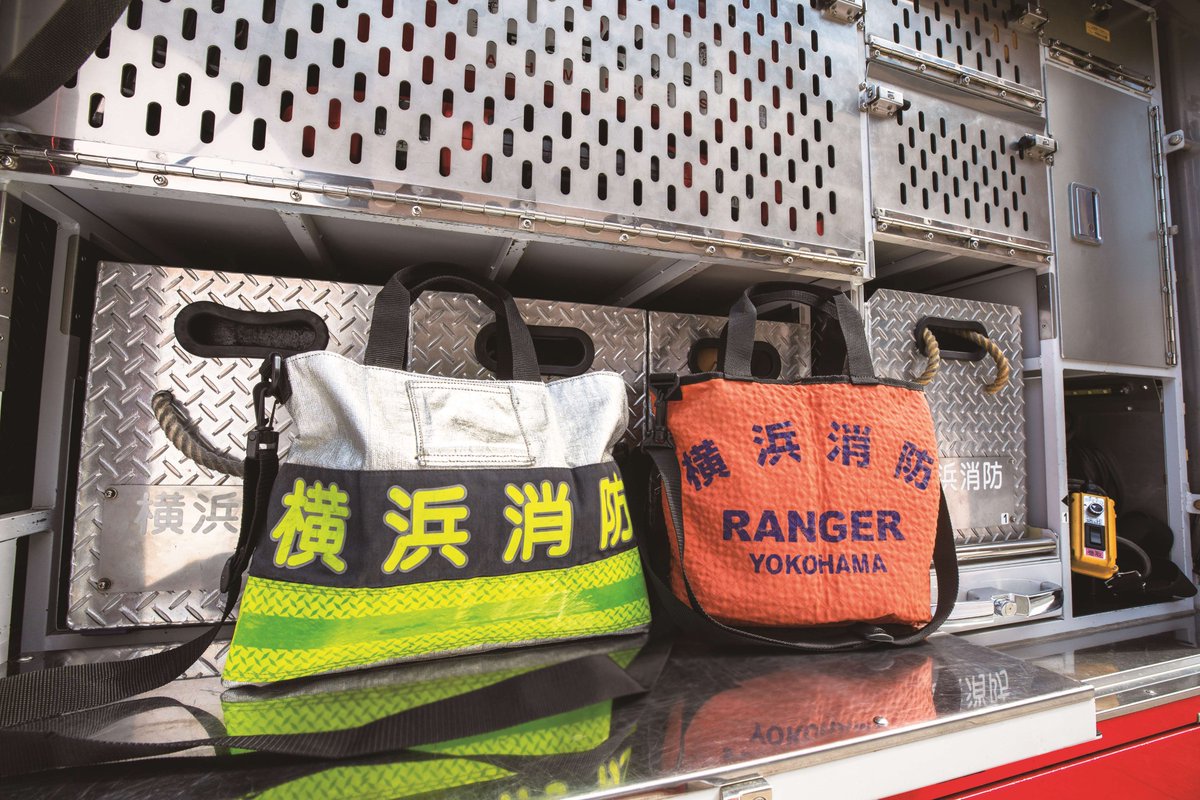 ふるさと納税 【横浜消防を応援したい！限定】横浜消防推し活グッズ