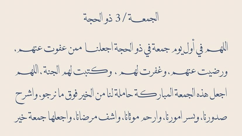 Konooz (@itsnozaa_) on Twitter photo 