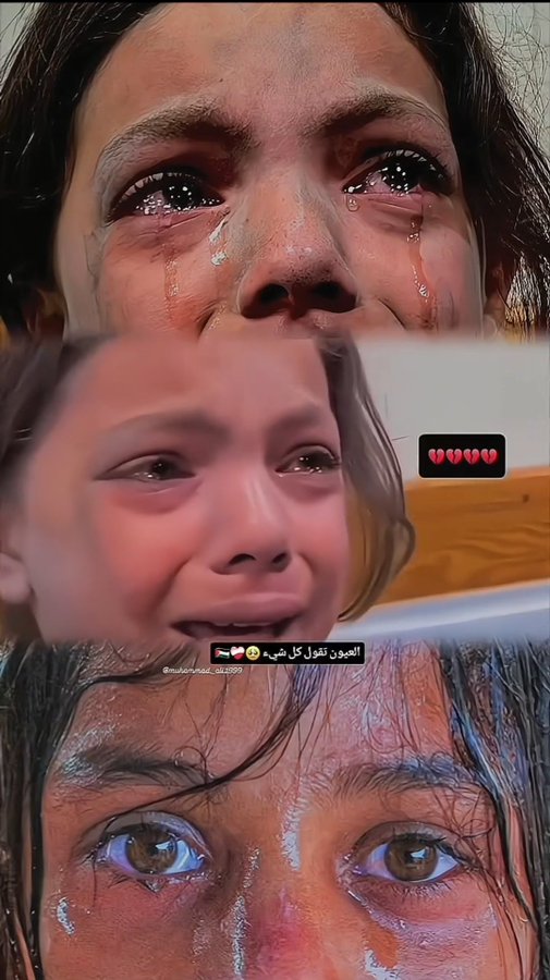 این اشک‌ها
سیلاب مرگ صه‌یون‌یست ها خواهد شد !