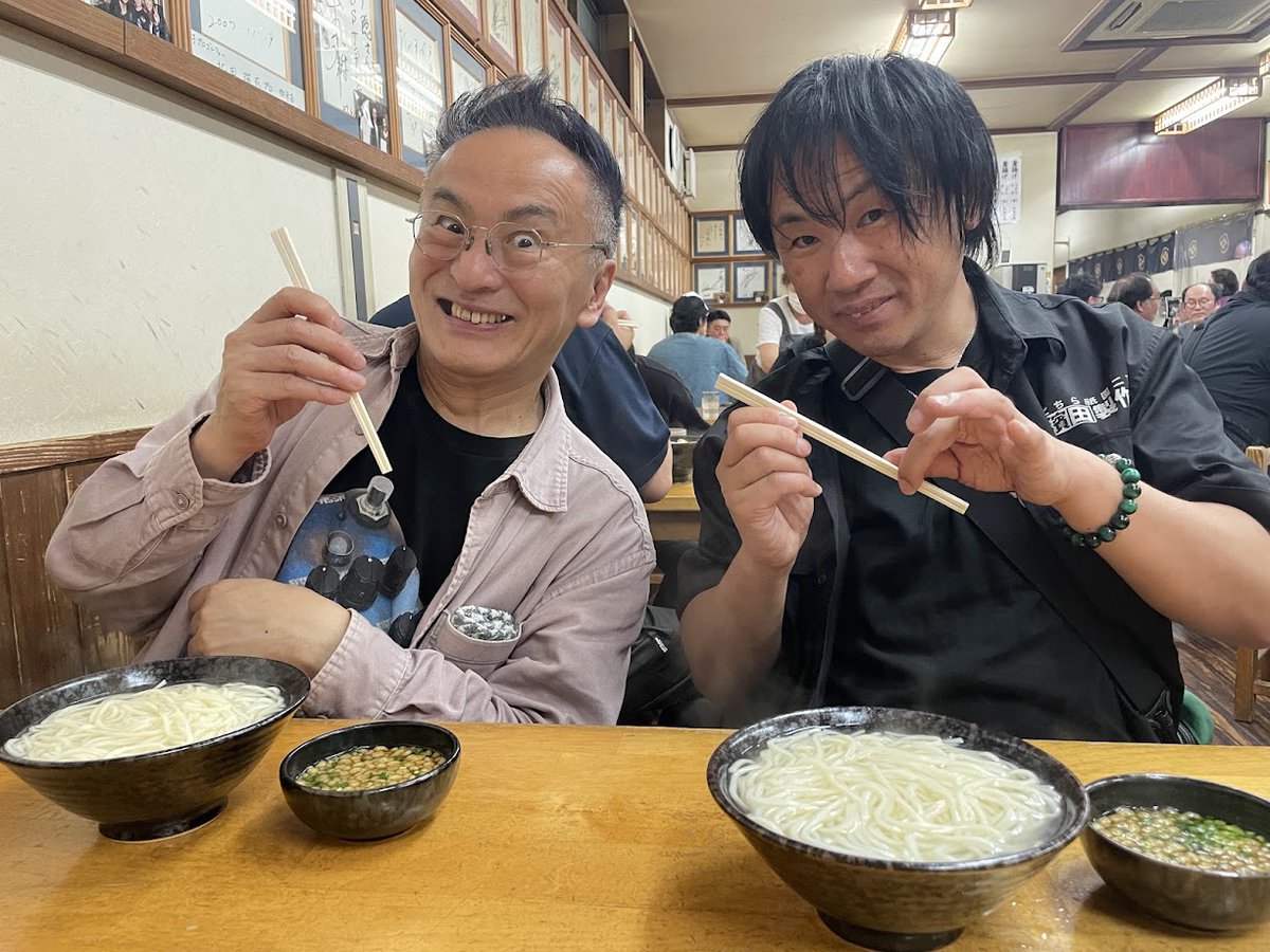 rosali_tochi's tweet photo. で金属になった気分に浸ったり!収録は濱田さん初め気さくな方ばかりで、喋りもギターもヘタクソな凸ヤマでも楽しく過ごさせて戴きました。(放送日、ネット公開日はまた後日)収録も無事終えてホッと一息、 #SCODE アカガワ氏の導きで 一昨日行けなかった宮崎釜揚うどんもう一方の雄、戸隠さんへ! https://t.co/lXY0ZmjOg2