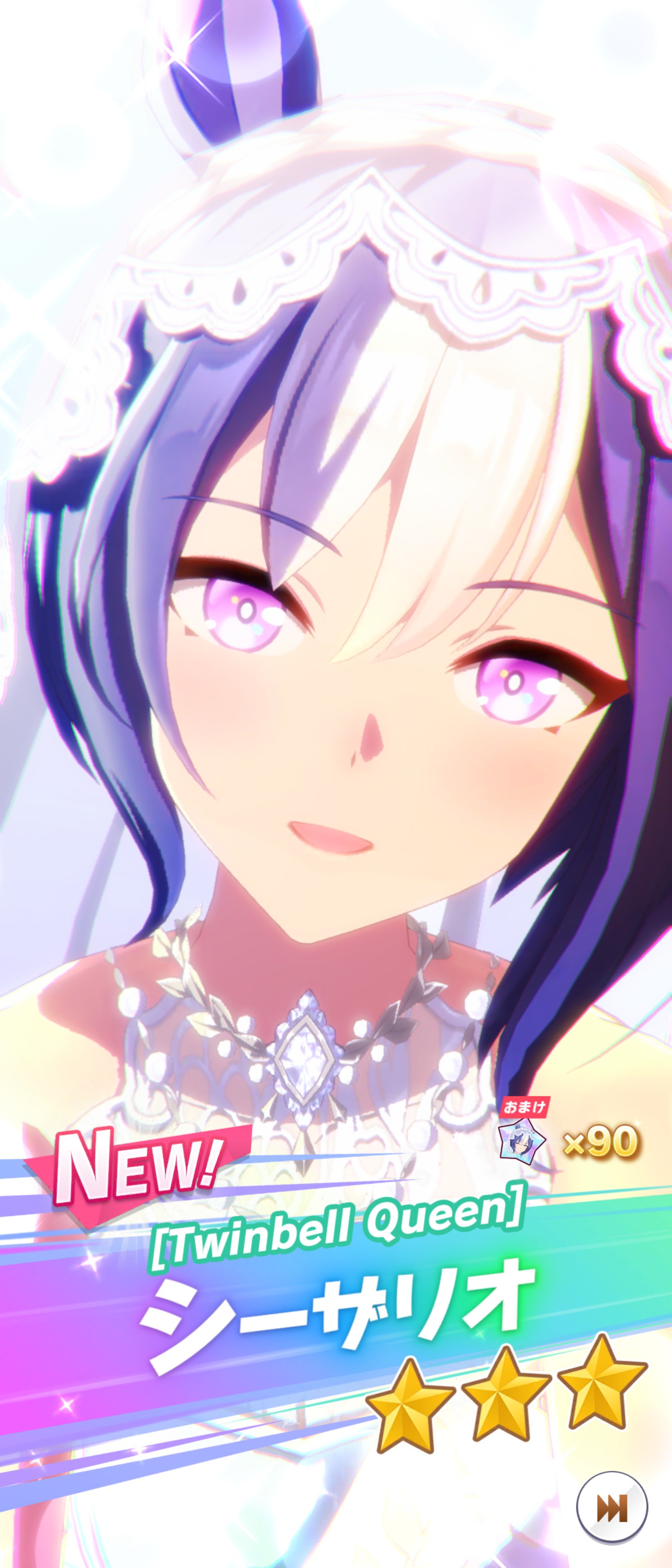 佐藤榛夏 on X: 