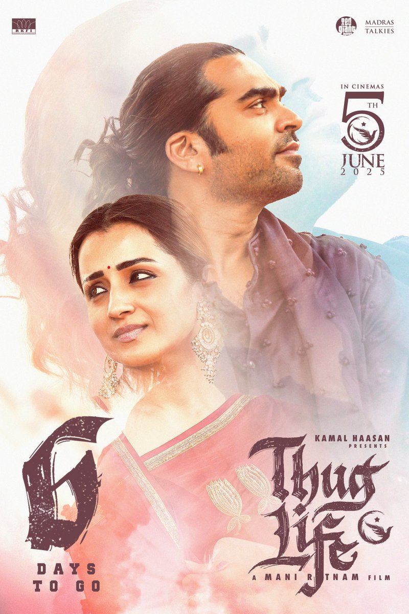 Eagerly waiting to see this combo after years 
#ThugLife in cinemas from June 5th

#SilambarasanTR