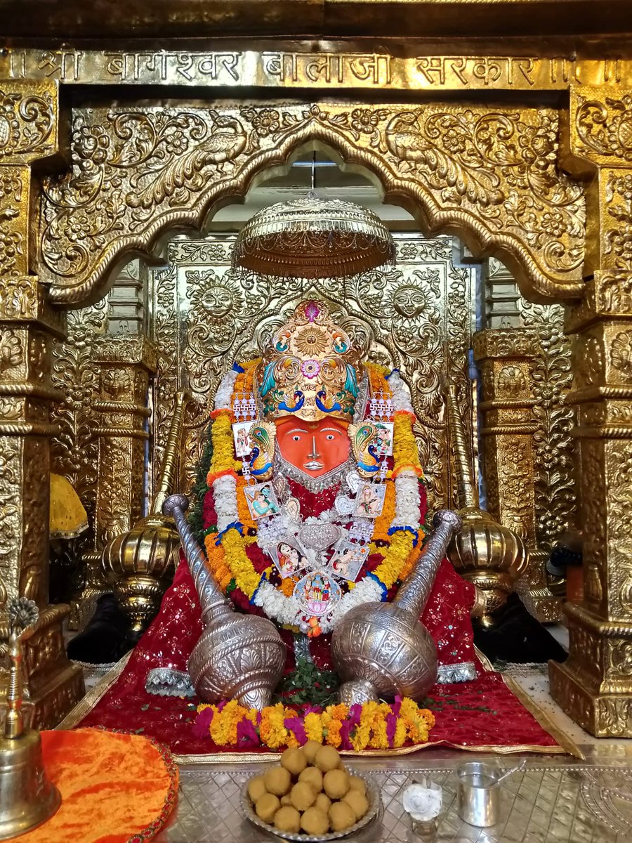 Bageshwar Dham Sarkar (Official) tweet media