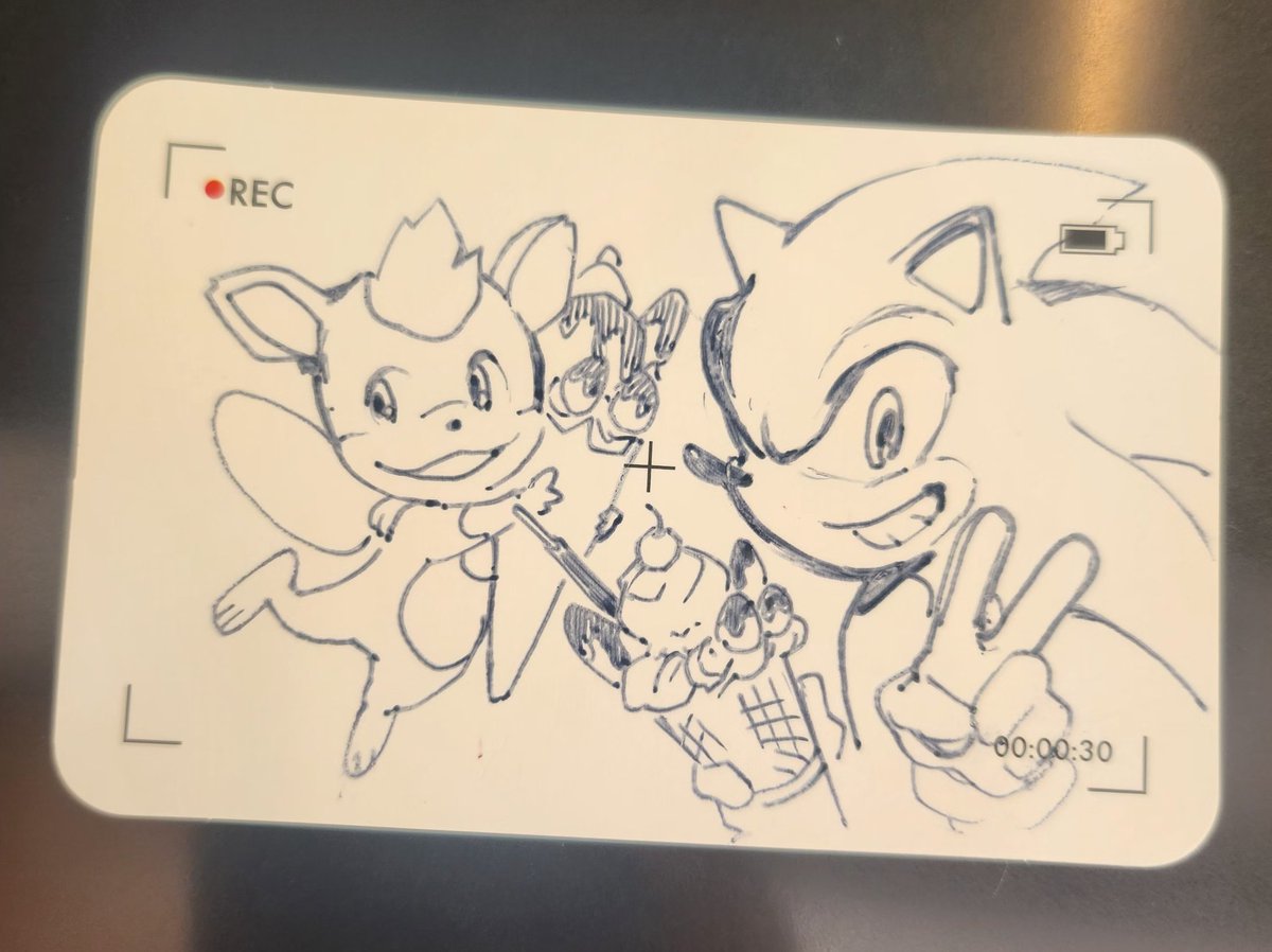 요즘 그냥 종이