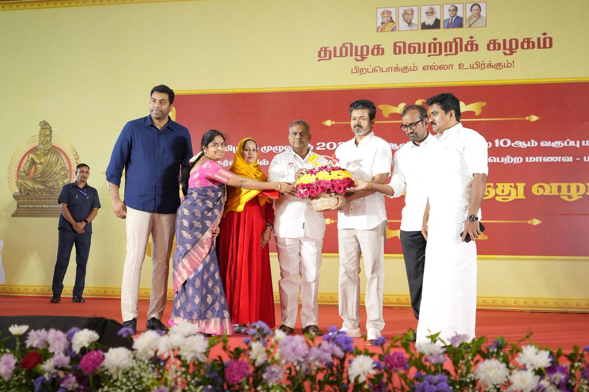 HD Clicks #VIJAYHonorsStudents ✨️⚡️❤️