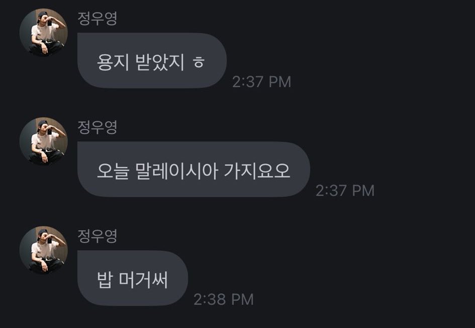 ㅊㅅ + Pipot 🫧 tweet media
