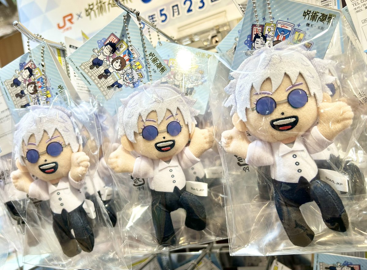 🍀キャラクターコーナー🍀 再入荷のお知らせ📢 #じゅじゅ探訪 in大阪