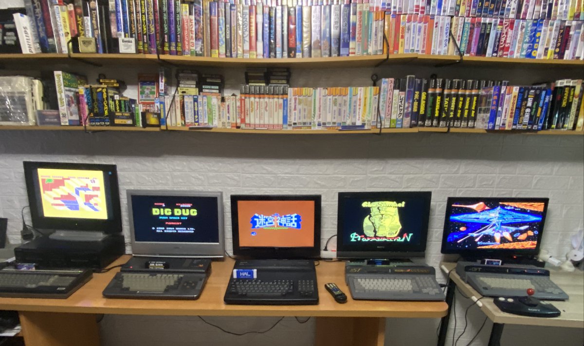 themsxlovers's tweet image. Pedazo Lote !
1-Donkey Kong JR
2-The Maze of Galious MSX2
3-Nemesis I MSX2 enhanced
4- Nemesis II MSX2+ enhanced
5- Salamander MSX2 enhanced
6- Game Center Collecion
7- Hal Laboratory Collection
8-Congo Bongo
9-Ultimate Collected Works
10- Dinamic Legends