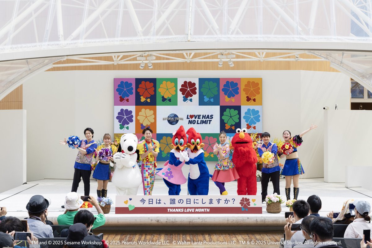 #大阪・関西万博 大阪ヘルスケアパビリオンと
USJが初コラボ‼

5月30日と31日の2日間限定💕
#サンクスラブマンス 🌹
スペシャルステージ開催‼

パークの仲間たちが万博会場に出張し、
特別にパフォーマンスを行います✨

＼今日は、誰の日にしますか？／
usj.co.jp/company/cp/tha…