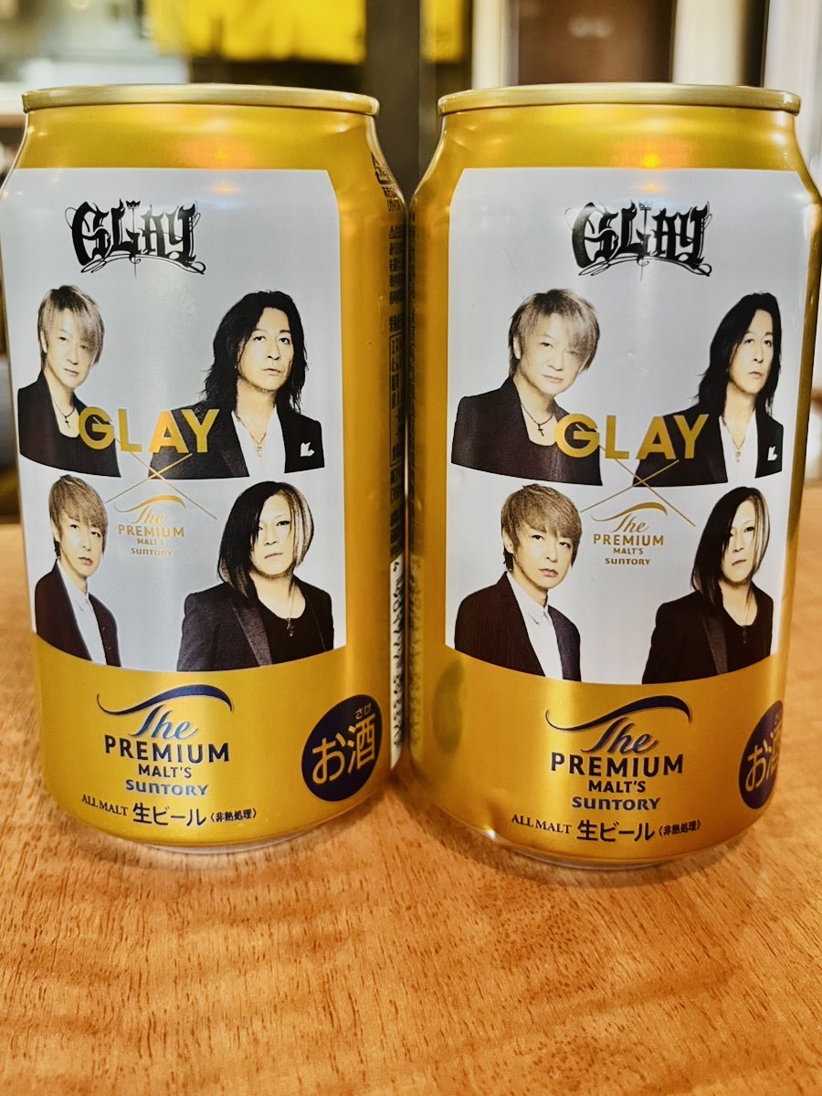 本日☺️
西山製麺のサンプル麺🍝であんかけ塩焼きそば、ランチセットのカレー🍛作りました😋
早くお客様に提供出来るよう開発します🙇
GLAY好きスタッフが只今プレモルとコラボしているビール🍺を差入れしてくれました😋スタッフは明日GLAY東京ドーム🗼公演に行って来ます👍🏻
#麺屋凪冴
#ラーメン
#GLAY