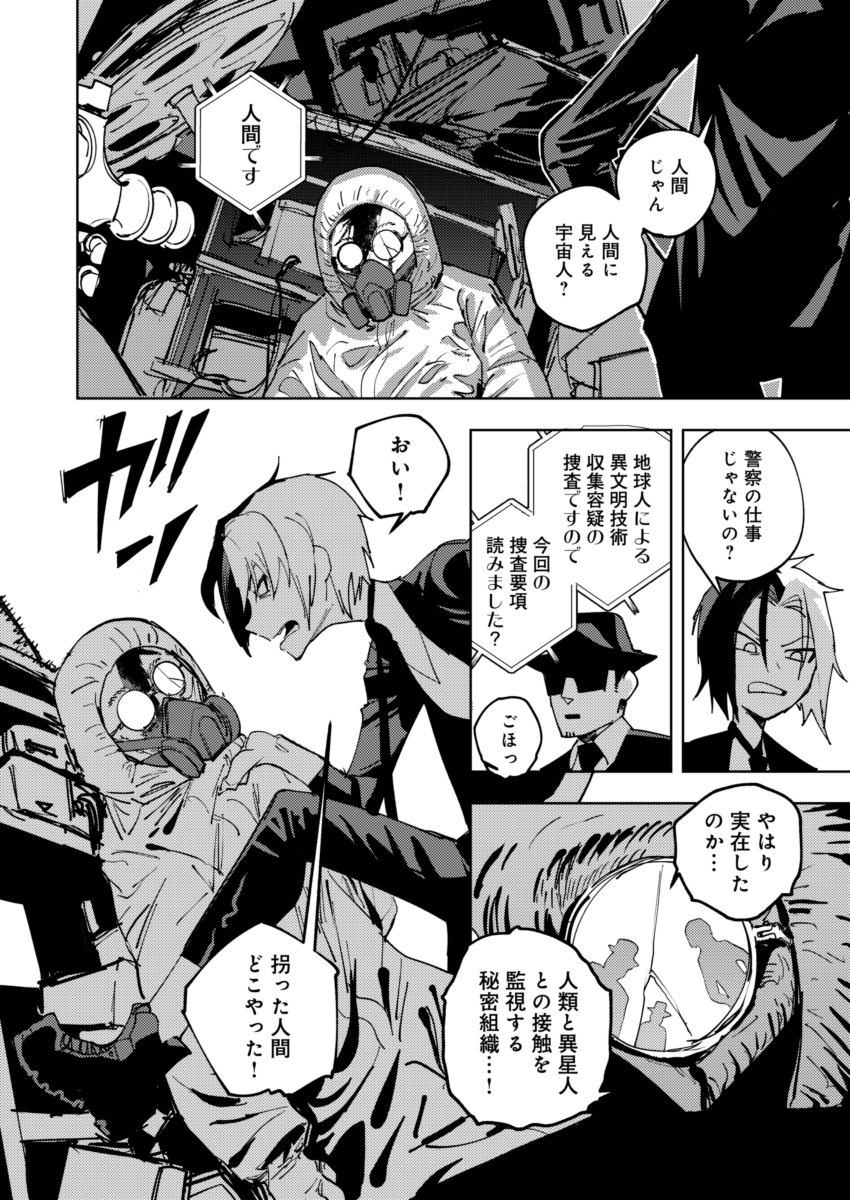 (5/8) 
