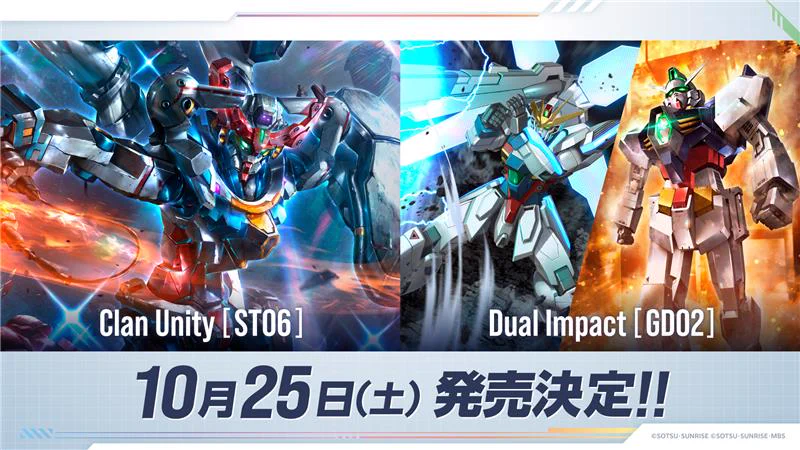 公式】ガンダムカードゲーム on X: 