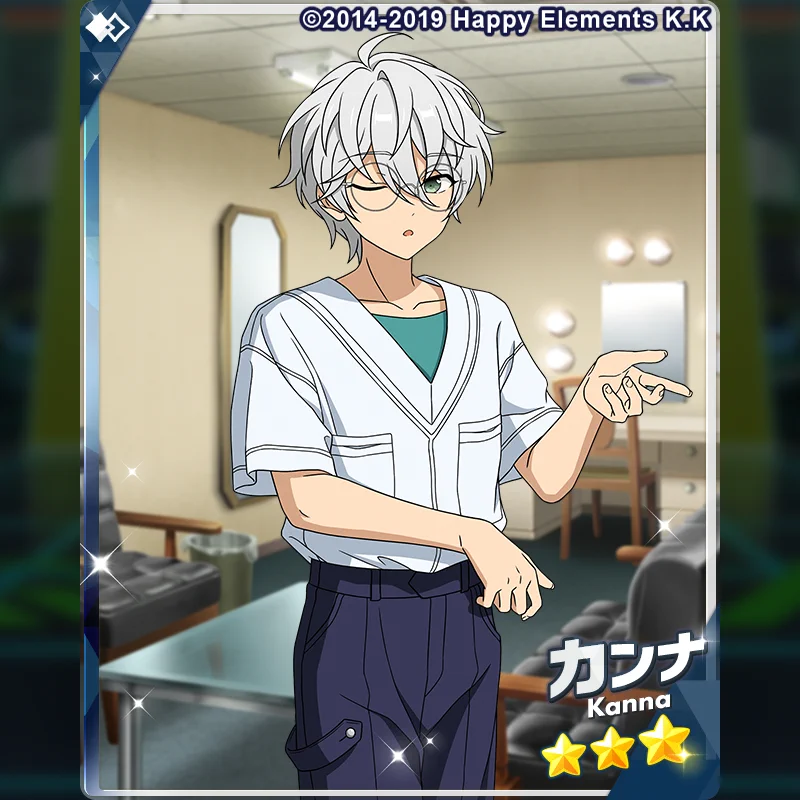 あんさんぶるスターズ！！【公式】 on X: 