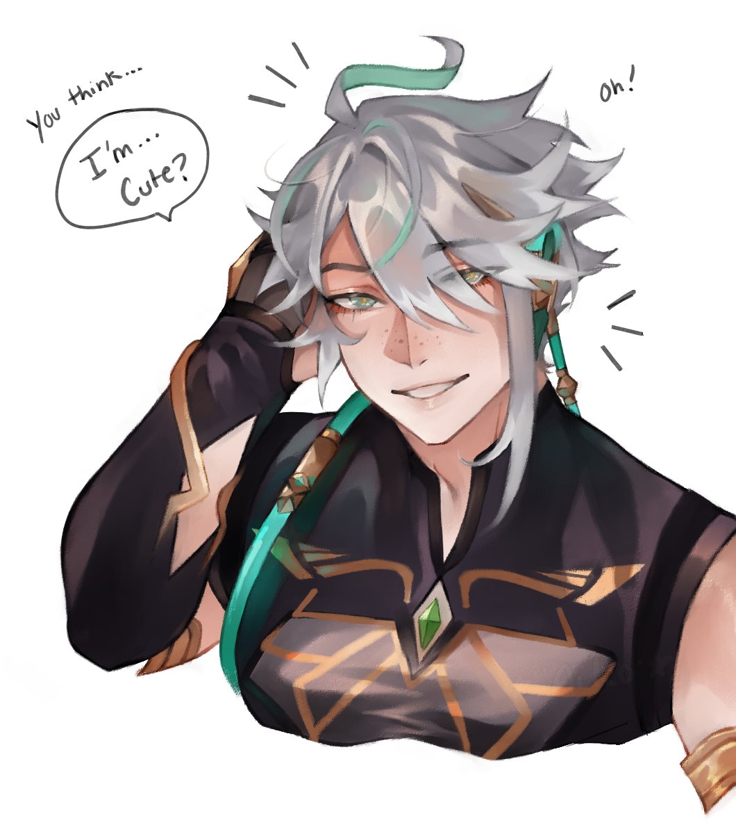 Even compliments can make him smile! 😊🌱 (And what a cute smile he has~) 

#Alhaitham #Genshinfanart #Alhaithamfanart #GenshinImpact