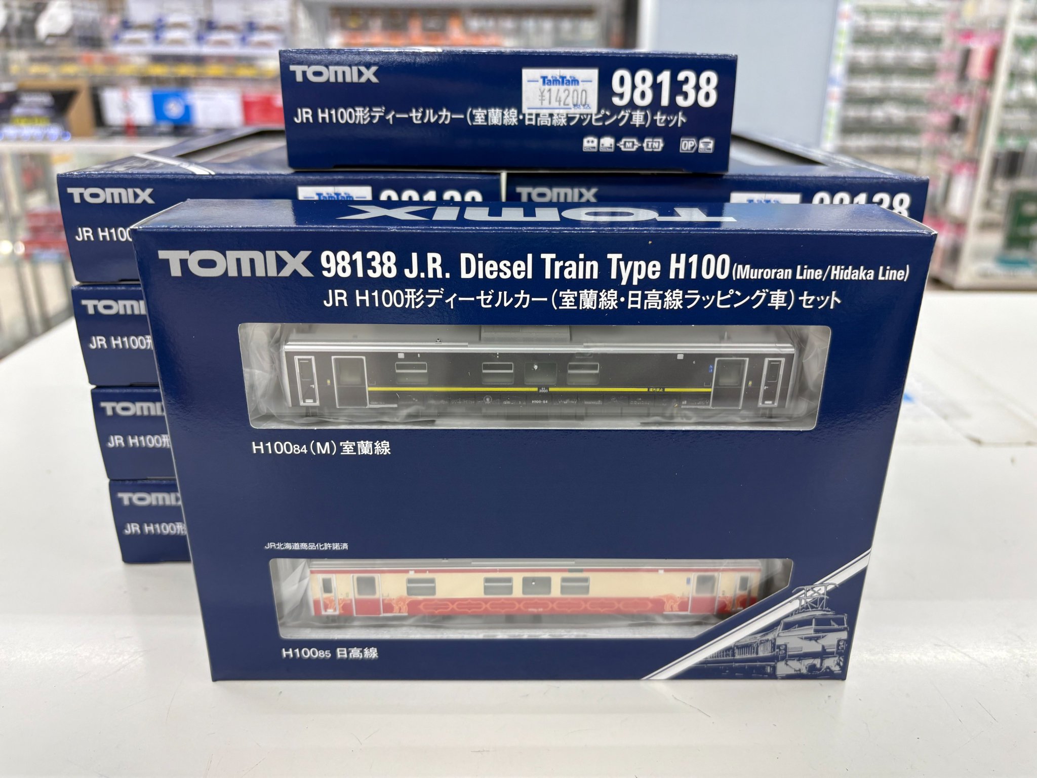 TamTam札幌店 on X: 