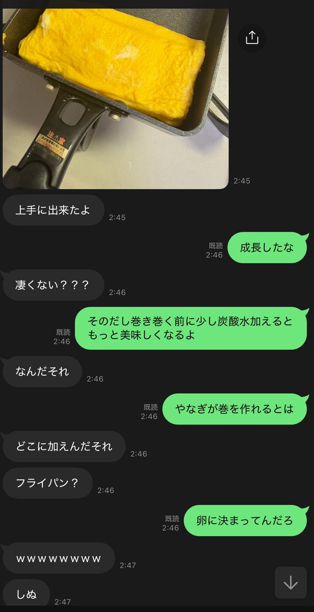 zerol0610's tweet photo. https://t.co/nsueI6grjl