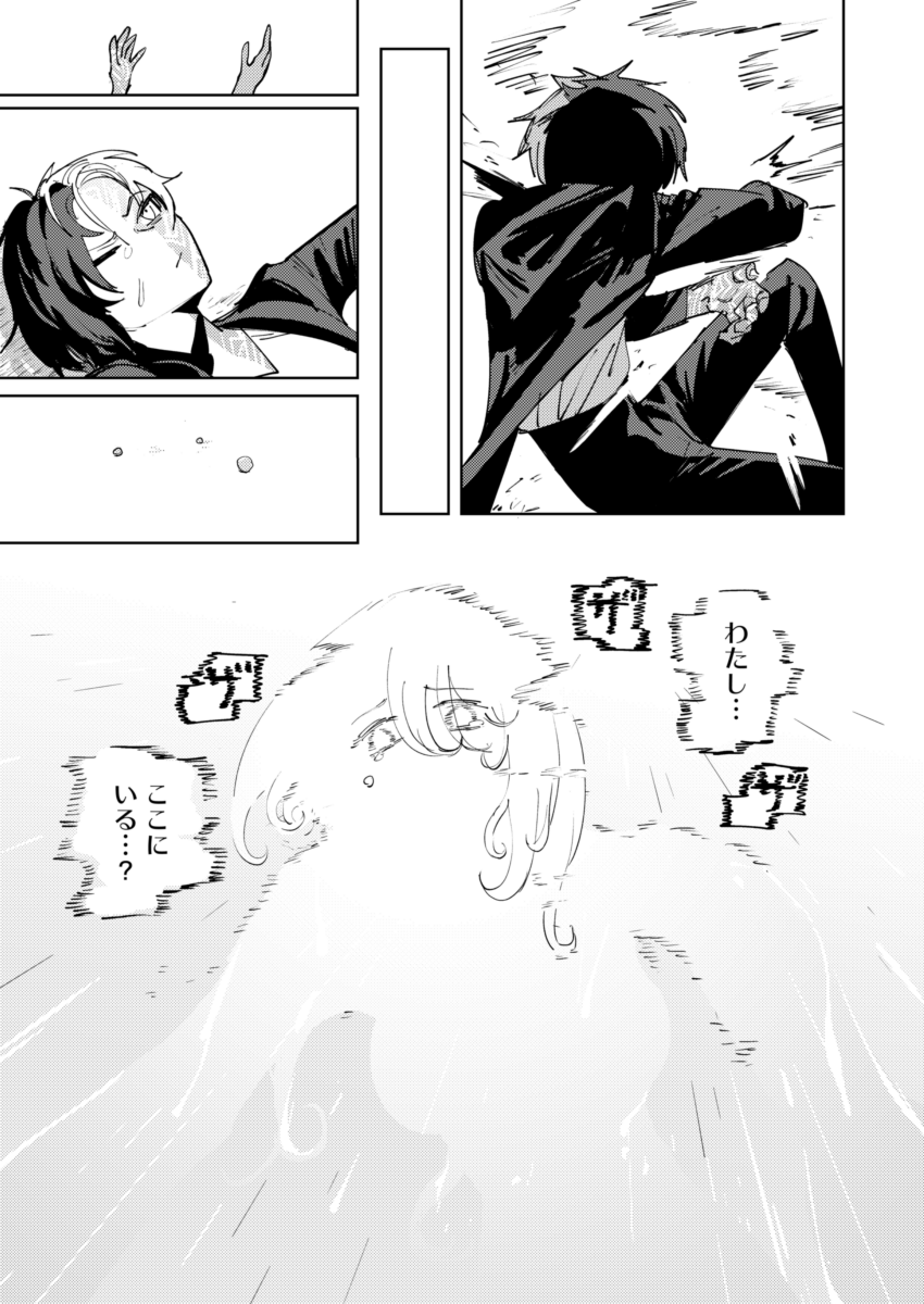 (7/8) 