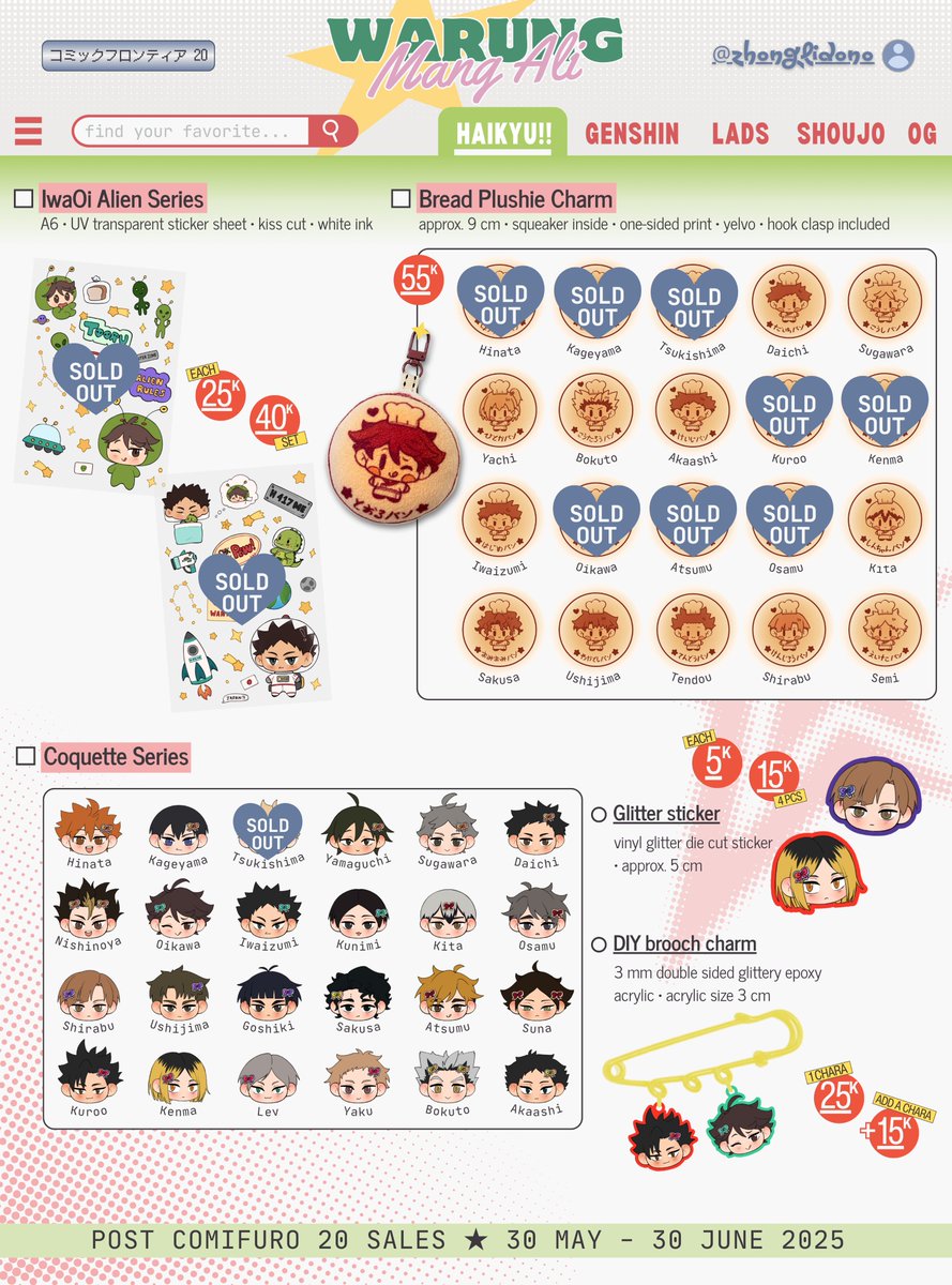 [💛 &amp; RTs are highly appreciated!]  

WMA Post #CFXX Sales is now accepting orders!

📅Order period: 30 May - 30 June 2025
📍 Bandung
💛Haikyuu, Genshin Impact, LADS, Nana, Kimi ni Todoke, Originals
📨: Manual, 🍊

Order form: forms.gle/ikxYtak4WJTsf2…

(1/4) 

❣️haikyu!!