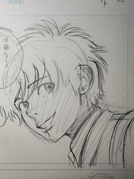 お手紙で感想を送って下さった方々有り難うございます
励みにして鋭意執筆中です
(ハロルド作石)
#THEBANDマンガ 