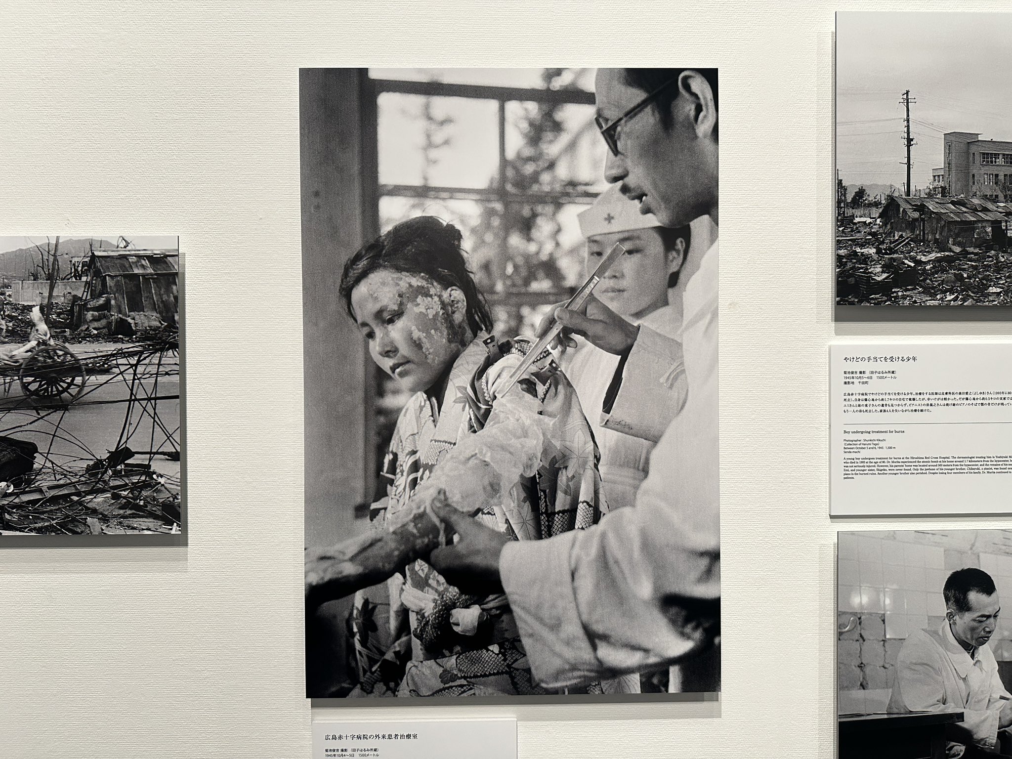 広島 hiroshima 「原爆の子の像」 ビンテージポスター by NAKAO 広島 hiroshima 「原爆の子の像」 ビンテージポスター by NAKAO
