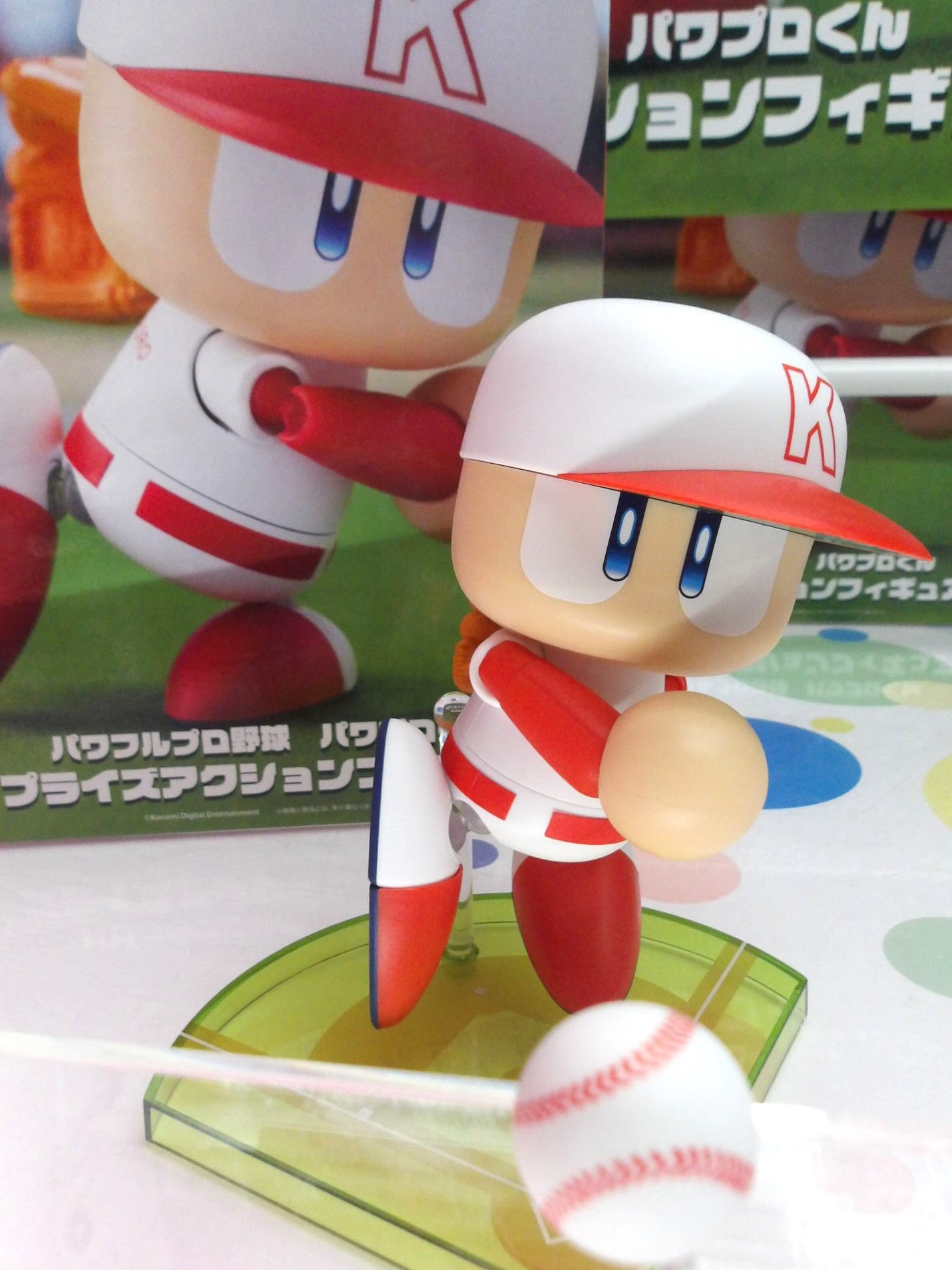 パワフルプロ野球 パワプロくん プライズアクションフィギュア　5点セット パワフルプロ野球 パワプロくん プライズアクションフィギュア
