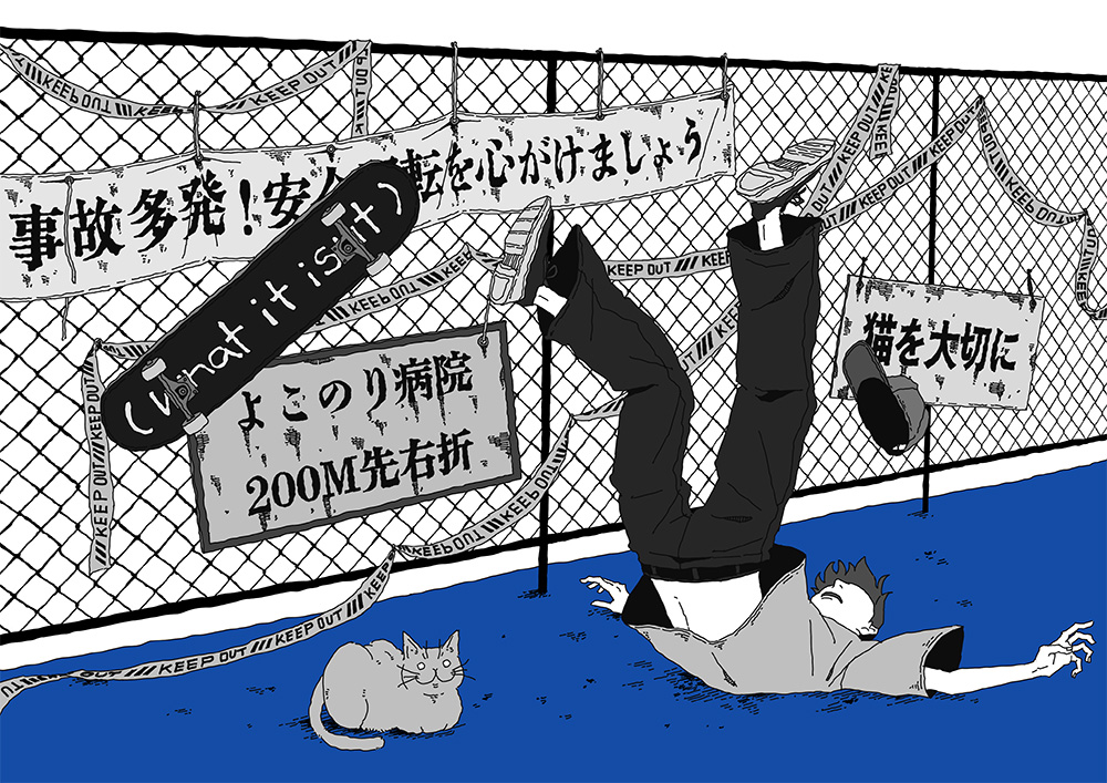 ほんっっとうにすみません告知すっかり忘れておりました、、、、
マークゴンザレスコラボT第二弾、本日発売されました!
▶️https://t.co/HUoYPqHjVN

気になる人はぜひチェックしてみてね🛹 