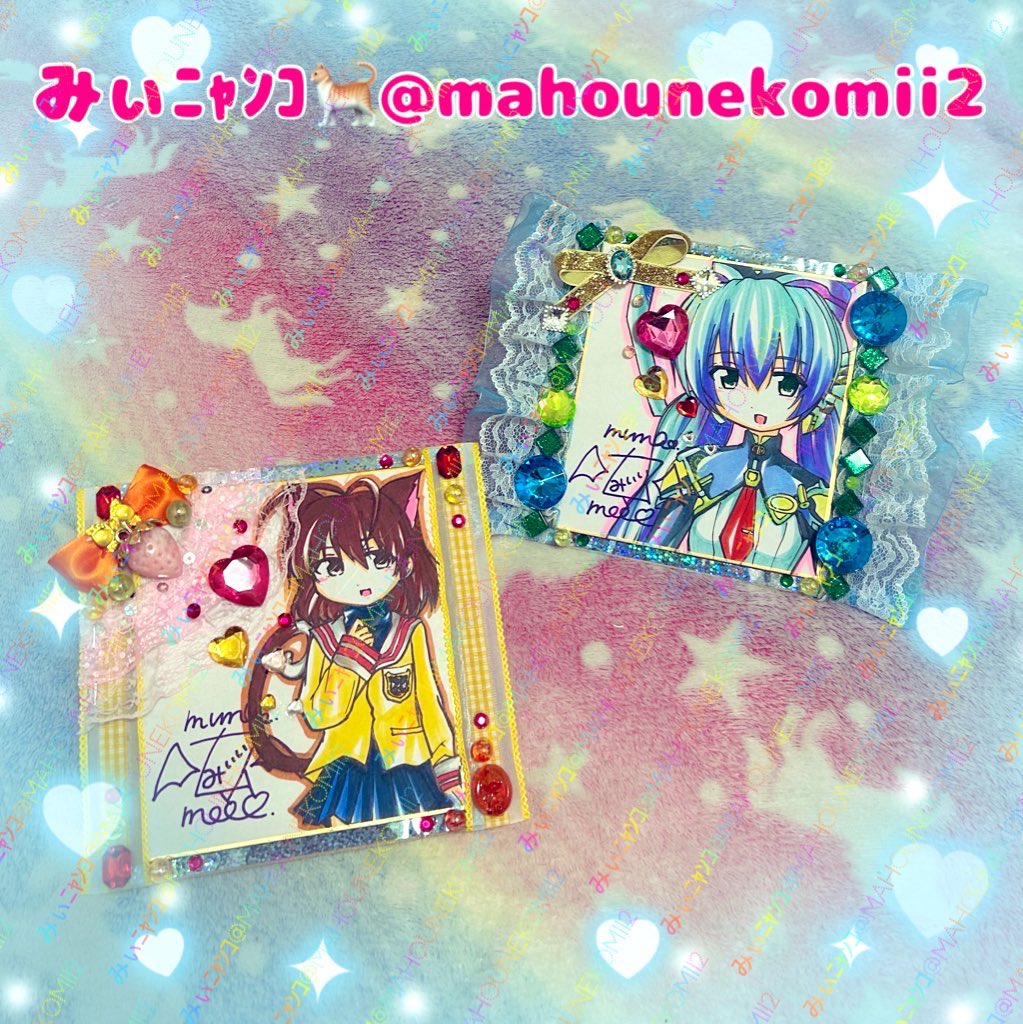 mahounekomii2's tweet photo. 💖 今週6/1 #KeyIsland13  #鍵島13 💖

ｺﾝﾆﾁﾆｬﾝ☀️🐈∗*ﾟ
準備中ﾆｬｧ🐈∗*ﾟ

#KeyIsland   #鍵島
ﾌﾟﾗｻﾞﾏｰﾑ2階＆3階 12時

新作 直筆ｲﾗｽﾄ ∗*

 #planetarian
 #ほしのゆめみ
 
 #CLANNAD
 #古河渚
 #坂上智代
 だんご大家族

 #ﾍﾌﾞﾝﾊﾞｰﾝｽﾞﾚｯﾄﾞ
猫耳ver ナービィ https://t.co/UL4CG7pN2f