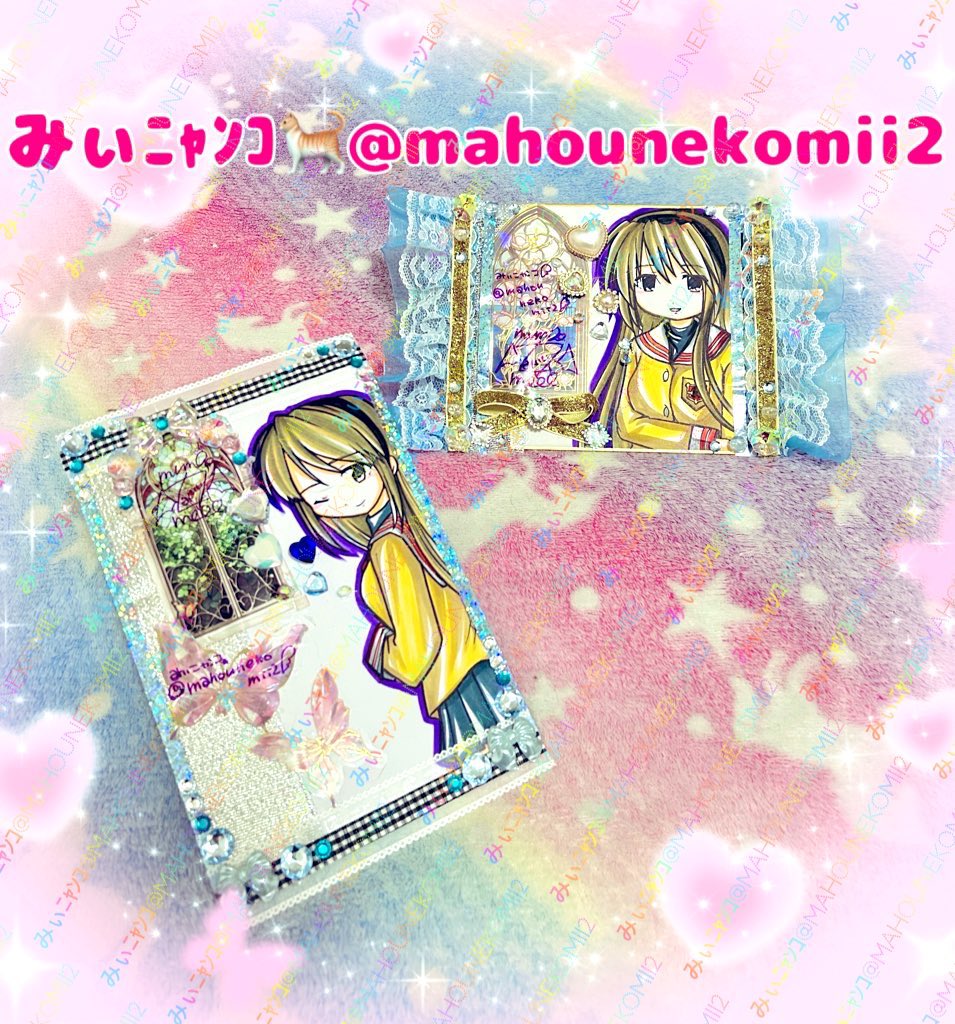 mahounekomii2's tweet photo. 💖 今週6/1 #KeyIsland13  #鍵島13 💖

ｺﾝﾆﾁﾆｬﾝ☀️🐈∗*ﾟ
準備中ﾆｬｧ🐈∗*ﾟ

#KeyIsland   #鍵島
ﾌﾟﾗｻﾞﾏｰﾑ2階＆3階 12時

新作 直筆ｲﾗｽﾄ ∗*

 #planetarian
 #ほしのゆめみ
 
 #CLANNAD
 #古河渚
 #坂上智代
 だんご大家族

 #ﾍﾌﾞﾝﾊﾞｰﾝｽﾞﾚｯﾄﾞ
猫耳ver ナービィ https://t.co/UL4CG7pN2f