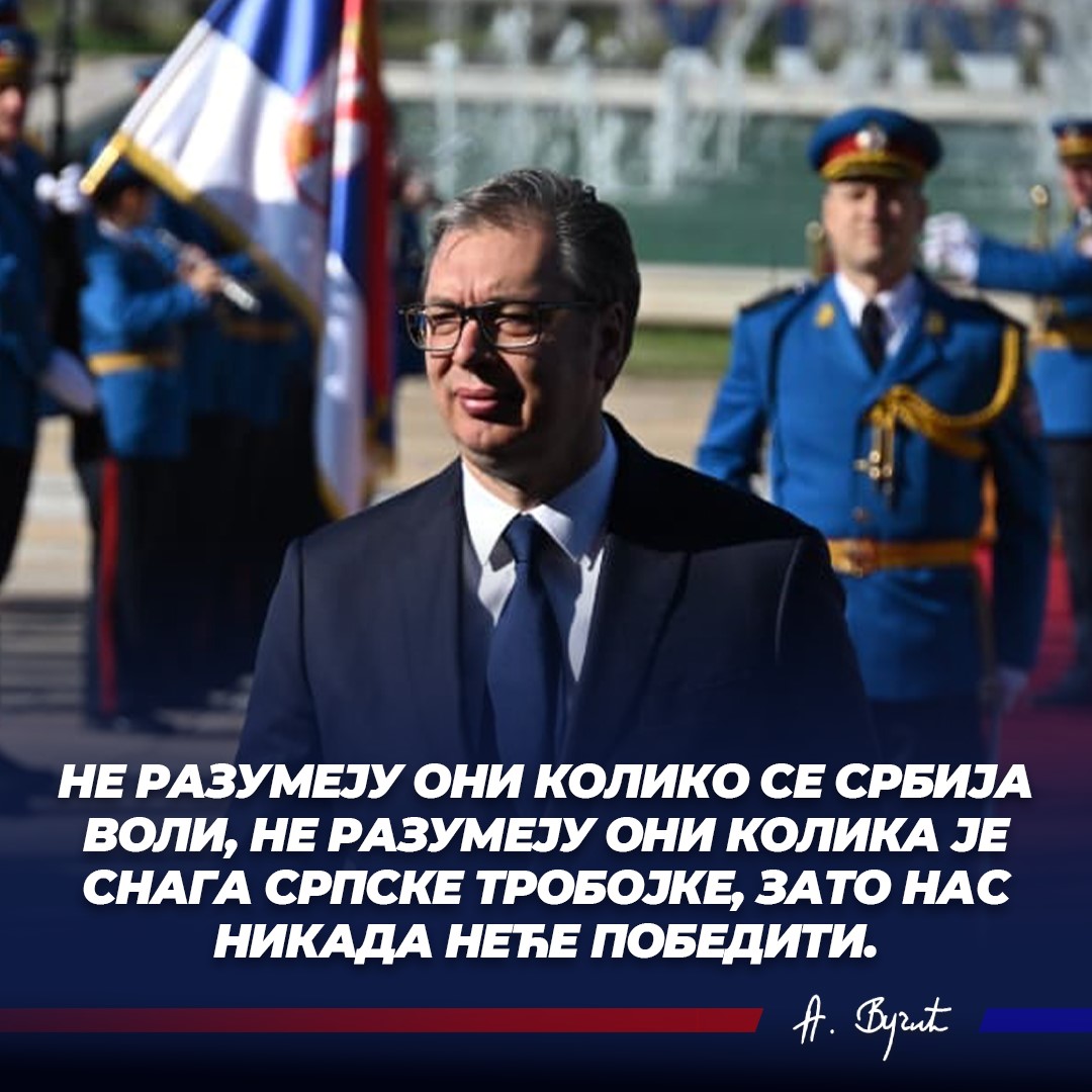 СНС СРБИЈА (@sns_srbija) on Twitter photo Не разумеју они колико се Србија воли, не разумеју они колика је снага српске тробојке, зато нас никада неће победити. 🇷🇸🇷🇸🇷🇸 <a href="/avucic/">Александар Вучић</a> #SNS #Srbija Не разумеју они колико се Србија воли, не разумеју они колика је снага српске тробојке, зато нас никада неће победити. 🇷🇸🇷🇸🇷🇸 <a href="/avucic/">Александар Вучић</a> #SNS #Srbija