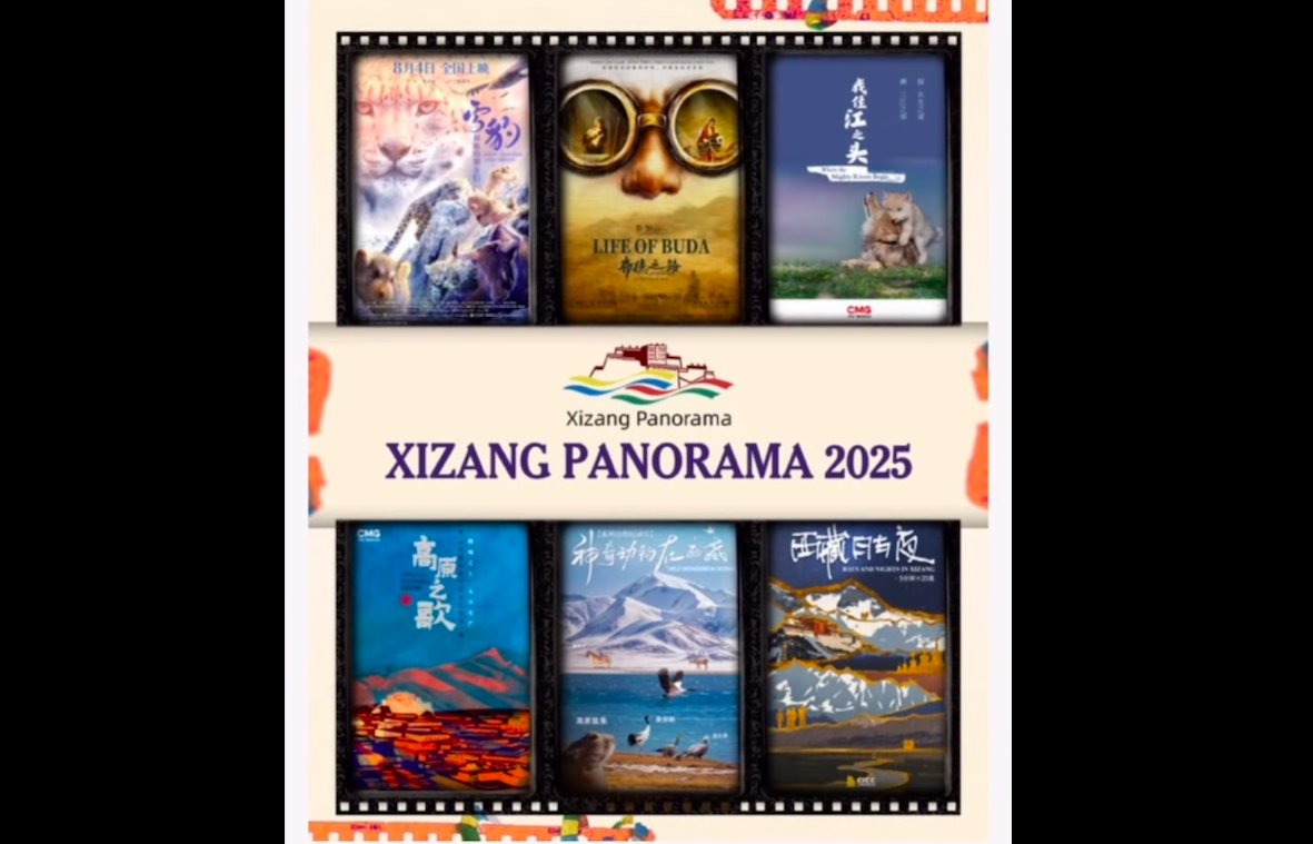 PlantsTibetan's tweet photo. Kathmandu Int'l Mountain Film Festival (@kimffnp) faces backlash for hosting “Xizang Panorama”—a #Chinese propaganda segment using the #CCP’s term for #Tibet. Critics call it a tool of #cultural erasure, not art.
#TibetIsNotXizang #FreeTibet #StandWithTibet #CCPPropaganda #KIMFF https://t.co/YNS5JeWq8t