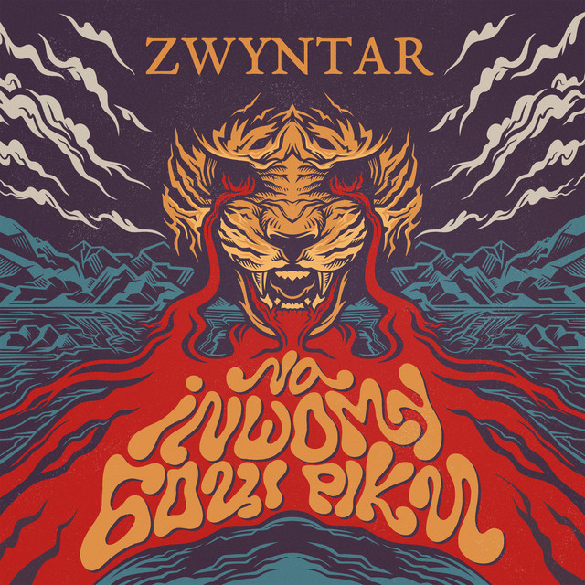 zwyntar's tweet photo. Офіційно: "На іншому боці ріки" is out now! 

Ілюстратор обкладинки @SerhiiMirchuk
Дизайнерка @the_art_of_purr

https://t.co/orryeHoPa8 https://t.co/Z1oK40YGZK