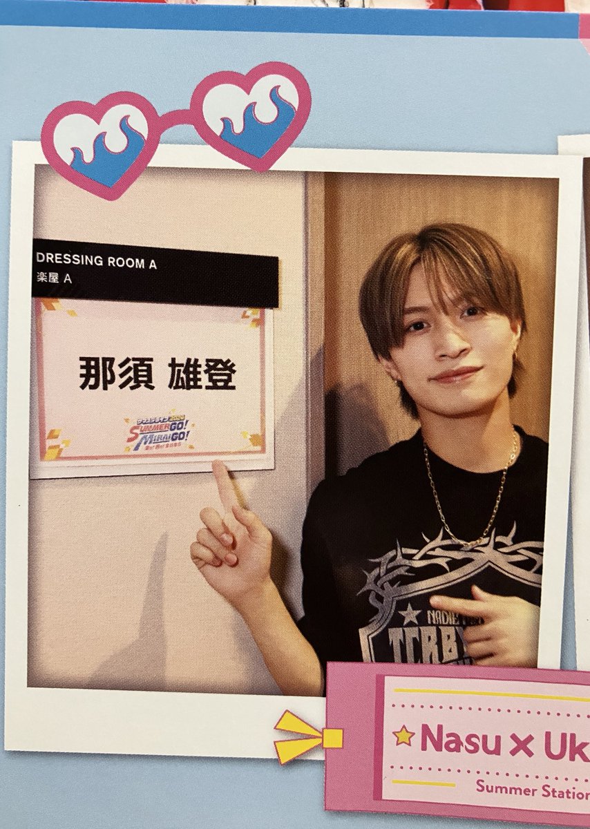 koohidesho's tweet photo. 私たちの目の前に現れて
いつでもアイドルで
ずっとずっといてくれて
ありがとうね本当に https://t.co/uIgNCjhQLJ