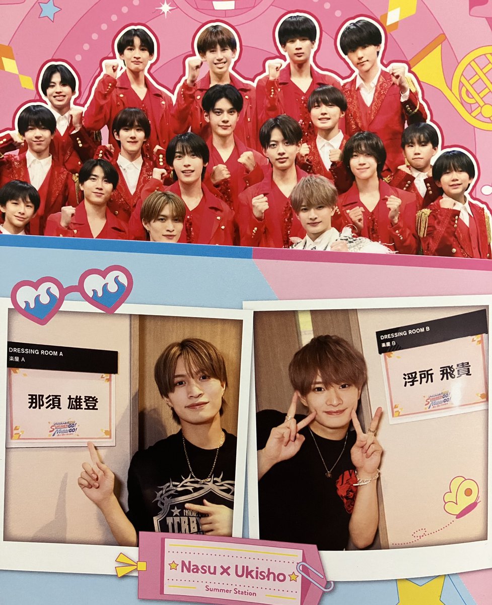 koohidesho's tweet photo. 私たちの目の前に現れて
いつでもアイドルで
ずっとずっといてくれて
ありがとうね本当に https://t.co/uIgNCjhQLJ