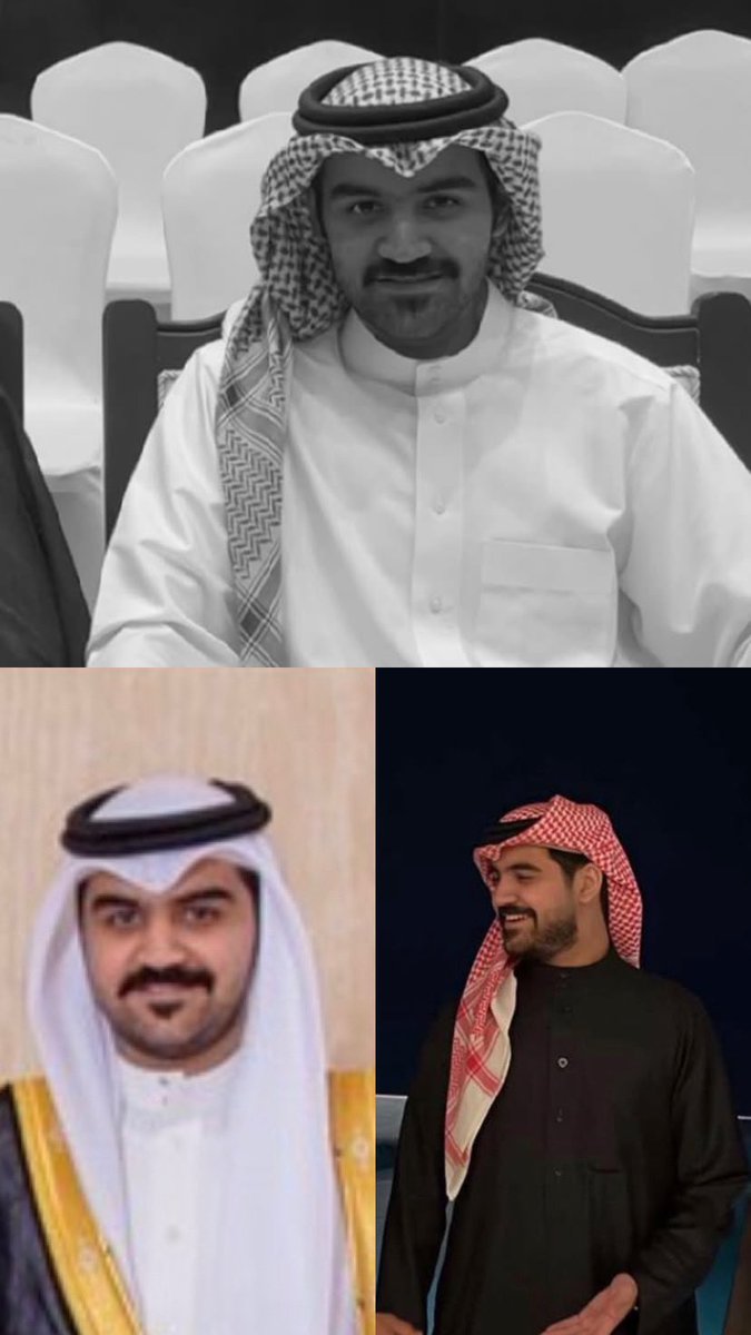 _FBINA0's tweet image. "إِنَّا لِلّهِ وَإِنَّـا إِلَيْهِ رَاجِعونَ"

انتقل إلى رحمة الله تعالى أبن عمتي💔
عبدالعزيز علي عبدالله محمد آل بن علي (٢٤ عام)

الدفان
الجمعة ٣ ذوالحجة ١٤٤٦ هـ
الموافق ٣٠ مايو ٢٠٢٥م
الساعة ٤:٣٠ عصراً
بمقبرة المحرق