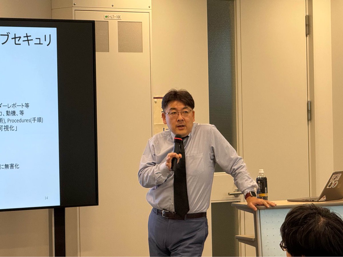sunakichiwide's tweet photo. 本日のSecCap(大学院)セキュリティ運用リテラシ(NAIST/Keio)は、大阪大学の 猪俣 敦夫 先生をお迎えして、セキュリティの基礎、特にセキュリティを学ぶにあたっての心構えをお話し頂いています。#SecCap #enPiT https://t.co/5PzOQYUHux