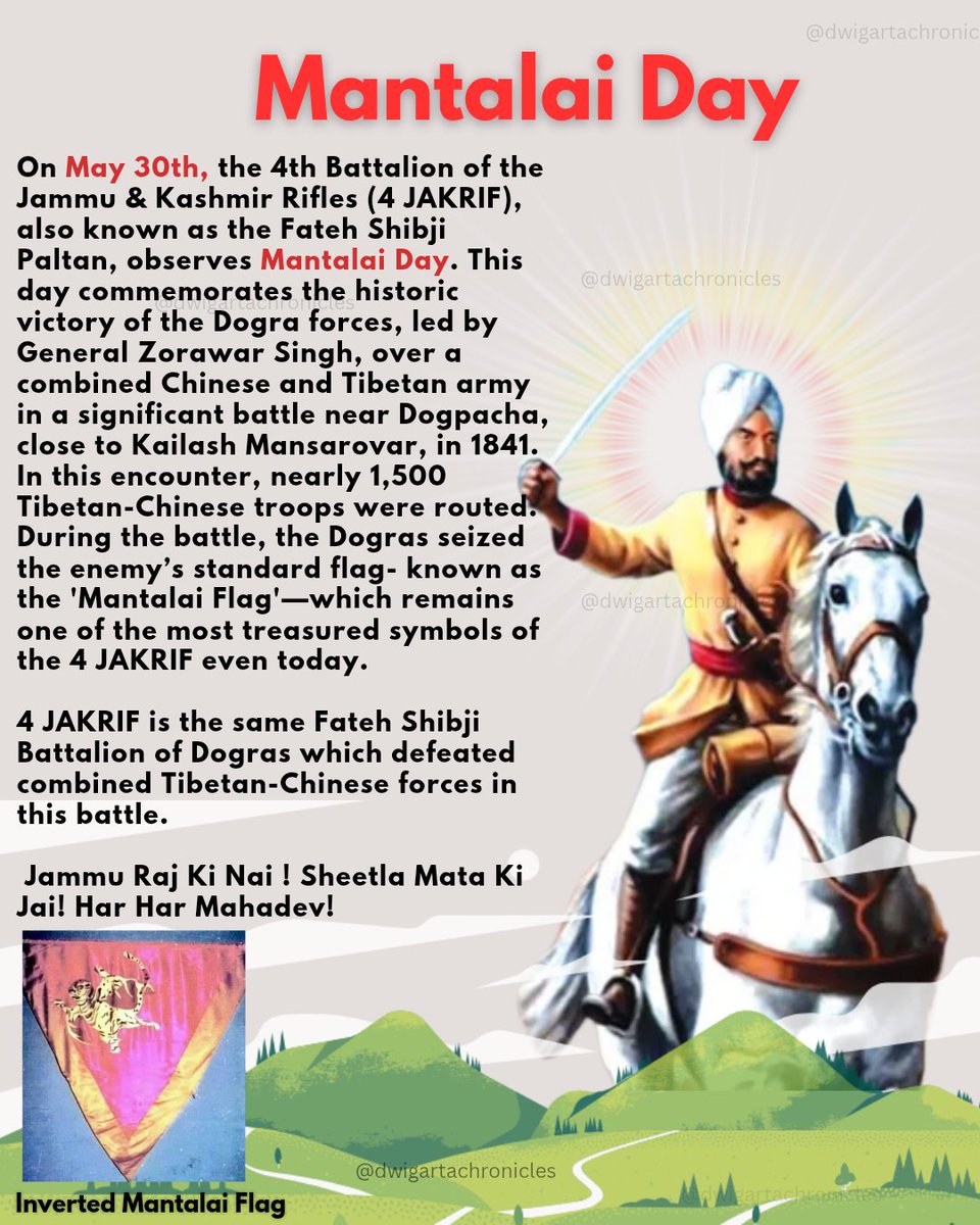 Today marks Mantalai Diwas - a day dedicated to honoring the bravery and valor of General Zorawar Singh and his Dogra warriors who defeated combined Chinese-Tibetan and captured their flag Mantalai standard in 1841.

Jammu Raj ki Jai
Sheetla Mata ki Jai 🙏
#DograHistory #Dogras