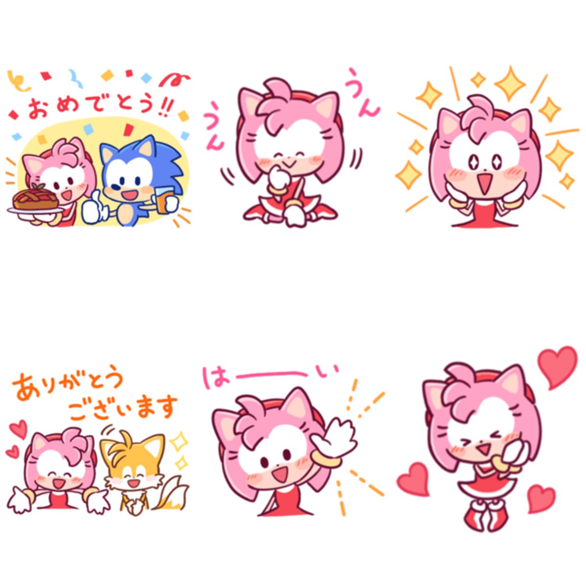 Thess line stickers are pretty cute