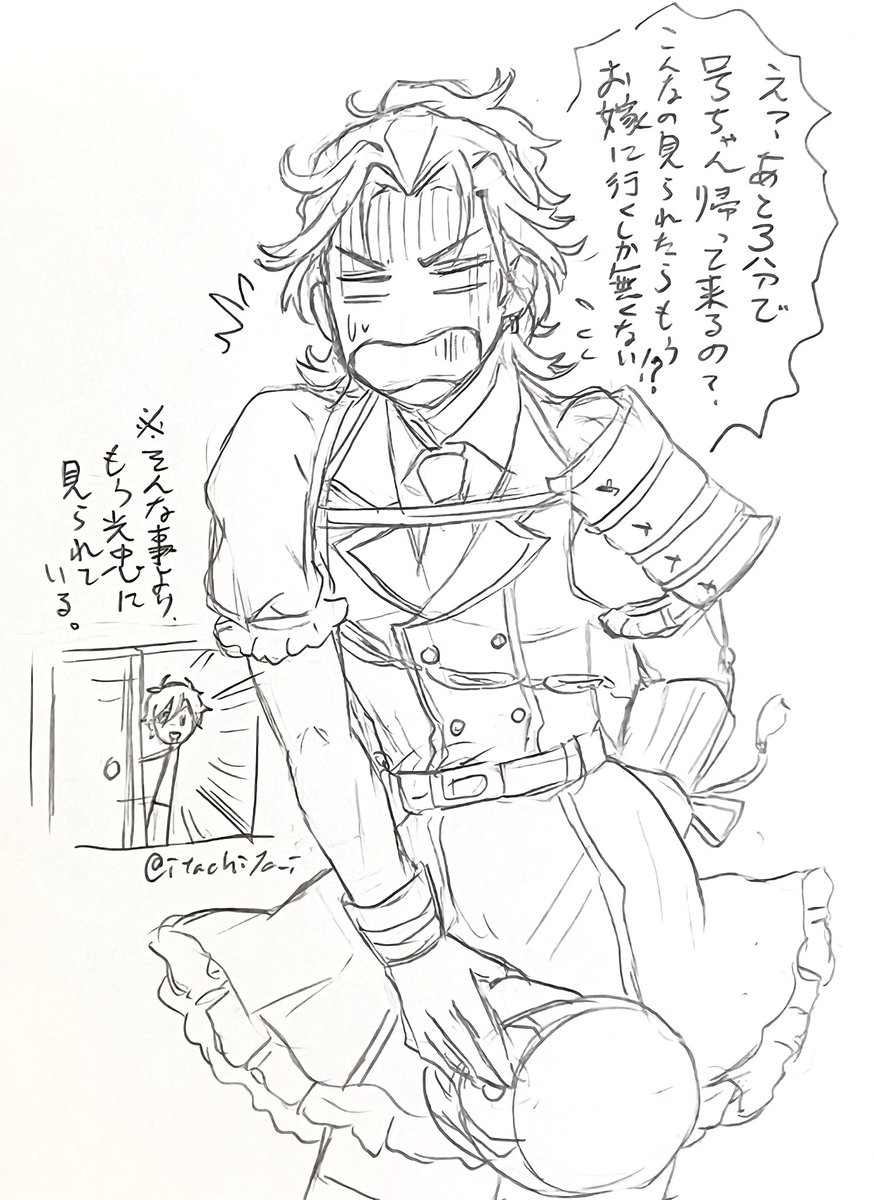 # RTで福島光忠推しのフォロワーさんへ福島光忠をっていうタグに載せるにはあまりにもあんまりなのでタグ無効化しとくけど、こう見えて自分、長船の中で一番顔が好みなのは福ちゃんなんだ 