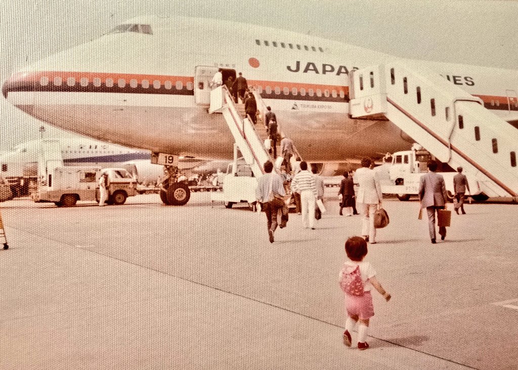 JALジャンボジェット機ファ－ストクラスで使用されていた銅製急須コ