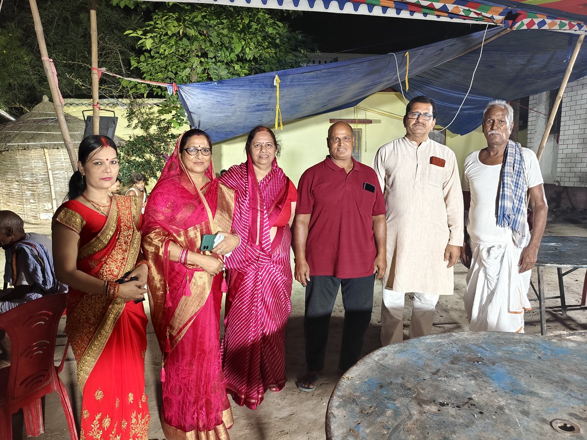 gitakumarirjd's tweet photo. अपने ग्रामीण फतेहाबाद निवासी श्री दिनेश्वर सिंह जी के पौत्र के जन्मदिन के अवसर पर आयोजित हनुमान आराधना में शामिल हुई।
#gitasinghrjd #gitakumari #sahebganjvidhansabha #RJD #TejashwiYadav #nextcmofbihar https://t.co/72igDkAyrU