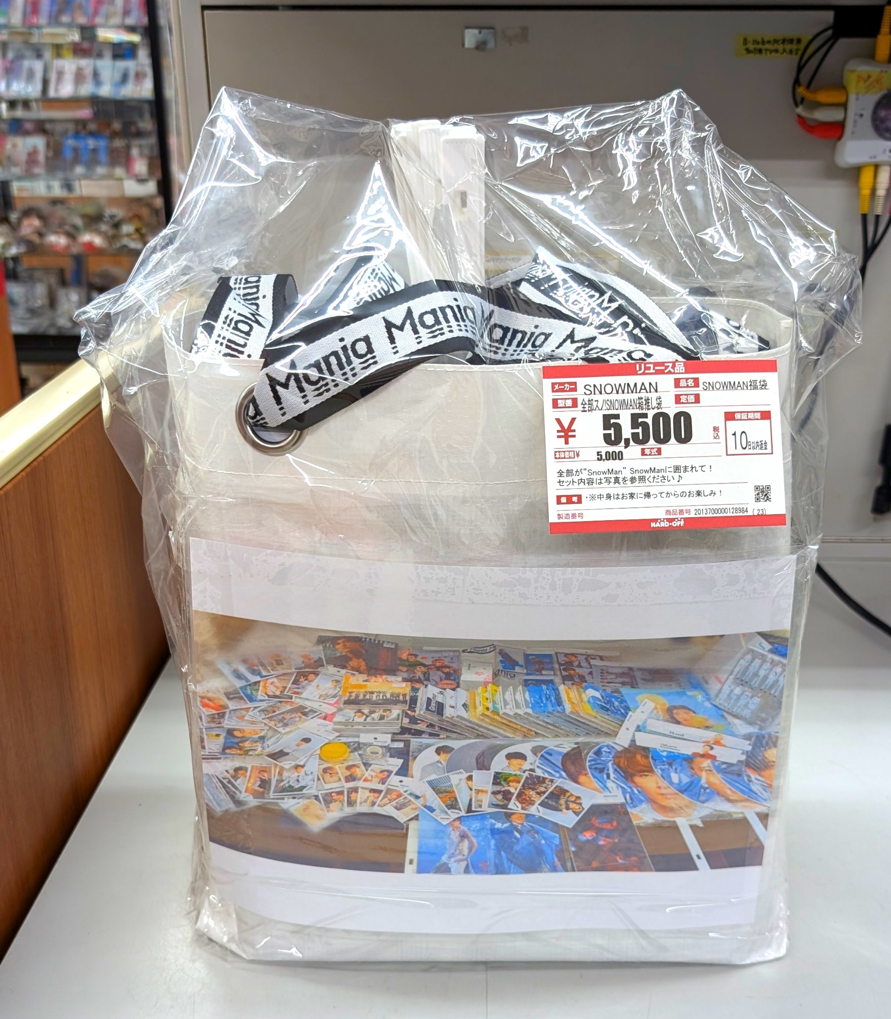 □《CD/DVD》✨SnowManグッズ大量入荷！品出し！その他人気