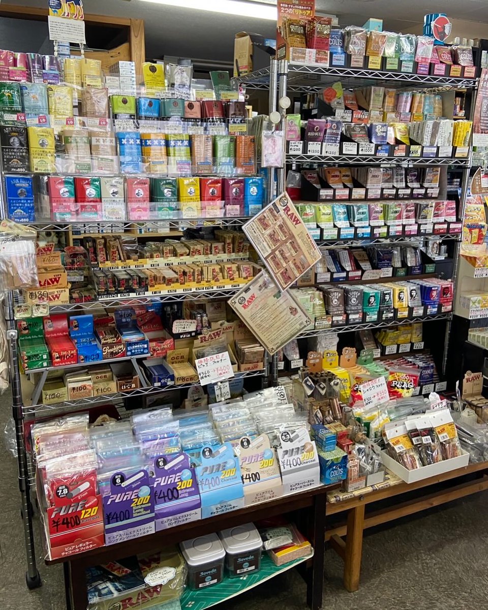 RAWRollingPaper's tweet photo. 東京都板橋区、中板橋駅近くにある
「小宮園」さん!
https://t.co/kTyAeCYm8N
RAW推しのディスプレイでお客様をお迎えしています!
#中板橋 #小宮園 #お茶 #raw
#rawjapan #rawlife #rawthentic
#rawrollingpaper #rawpapers
#無添加たばこ #オーガニック https://t.co/TfGlHgoSL4