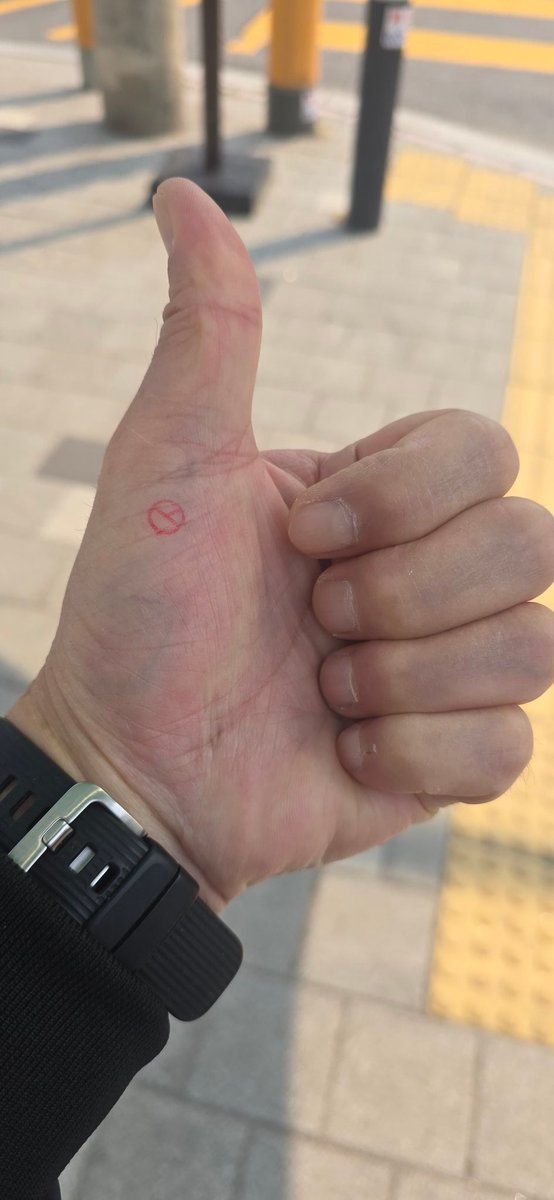 사전 선거 완료