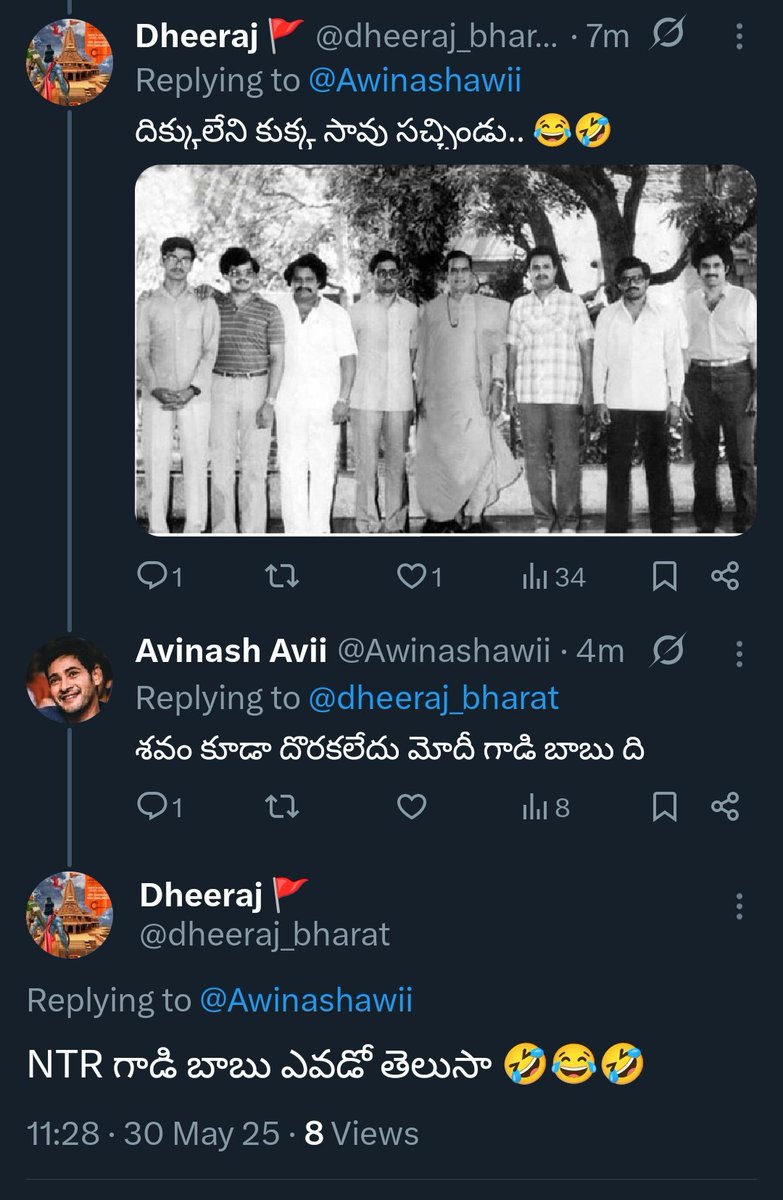 Series of events...!!
Classic case of Pach-al-Hamas..!!