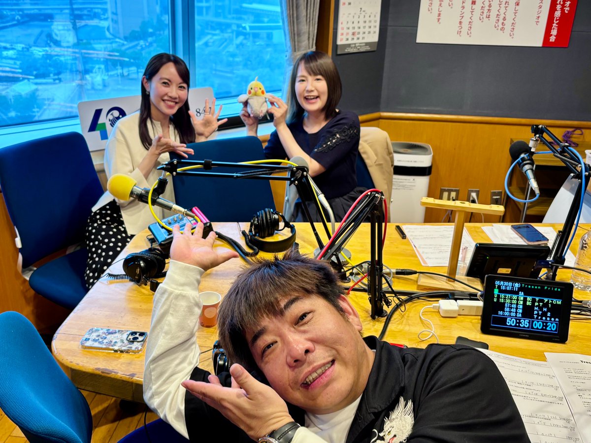 SAKUちゃん　 Photos by Sakura Miyawaki (@39saku_chan) · November 30, 2024